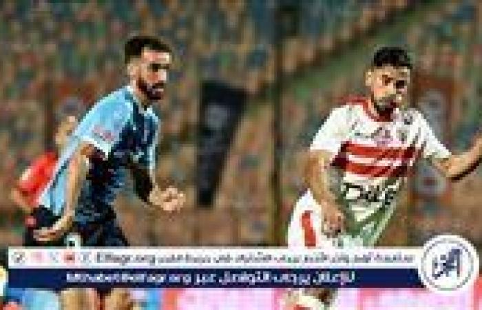 بالبلدي: بيراميدز
      يصدم
      الزمالك
      بمطالبه
      للموافقة
      على
      بيع
      نجميه