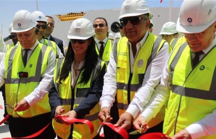 وزير الكهرباء: مشروع المحطة النووية بالضبعة ...