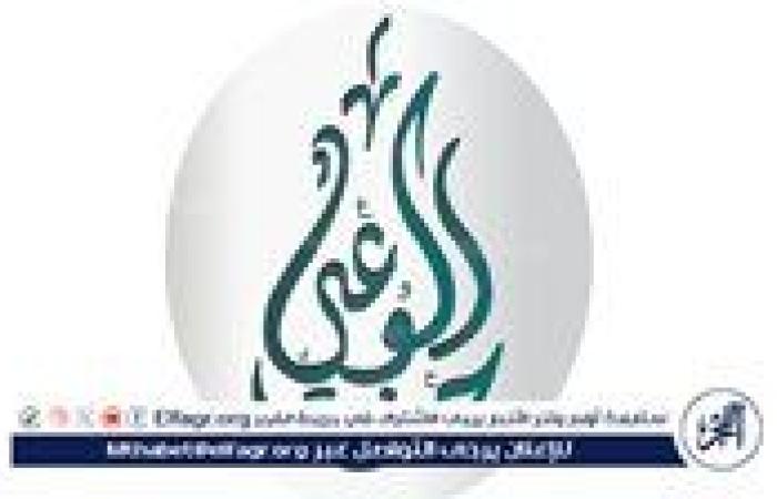 "حزب الوعي": حريق سنترال رمسيس ثمرة سنوات من غياب الرؤية الاستباقية