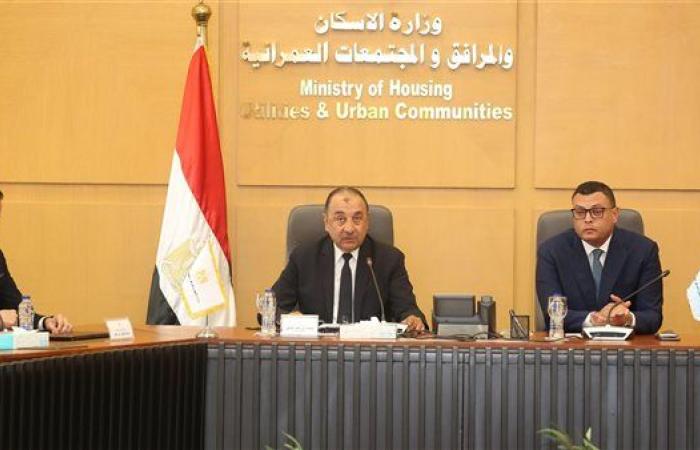 وزيرا قطاع الأعمال والإسكان يبحثان مستجدات التعاون في تطوير المشروعات المشتركة
