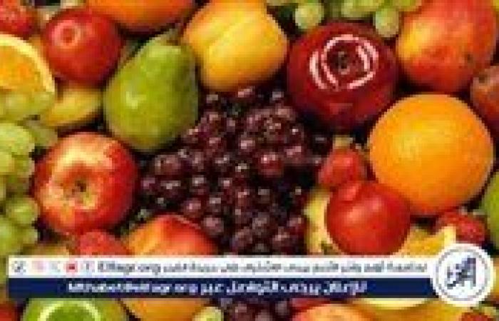 أسعار الفاكهة اليوم الاربعاء 9-7-2025 في الدقهلية