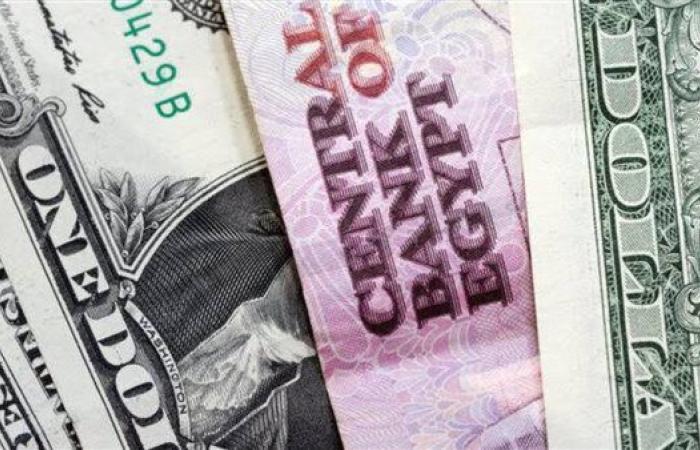 عاجل.. سعر الدولار وصعود العملات اليوم الأربعاء 9 يوليو 2025