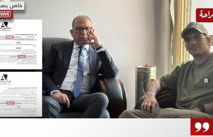 نص الشكوى الكامل.. زيزو يصعّد ضد الزمالك ويطالب بمستحقاته المتأخرة (خاص)