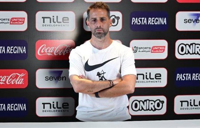 بقرار من فيريرا.. معسكر مغلق للزمالك بالعاصمة الإدارية الجديدة