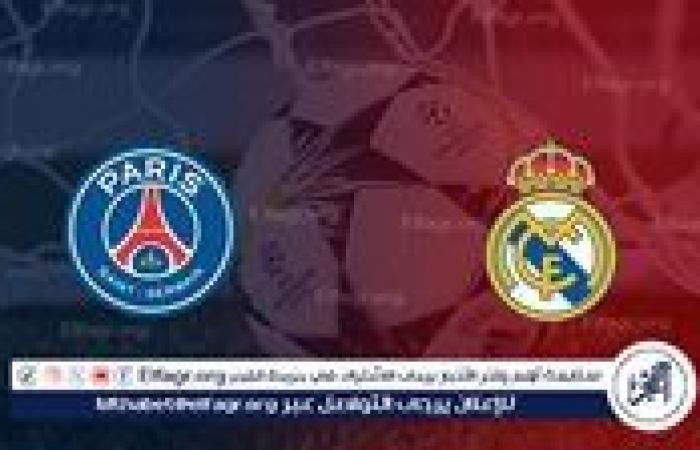 يلا شوت باريس سان جيرمان LIVE.. مشاهدة مباراة باريس سان جيرمان وريال مدريد بث مباشر جودة عالية اليوم في كأس العالم للأندية 2025