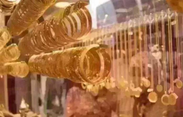 عيار
      21
      يسجل
      4620
      جنيهًا..
      أسعار
      الذهب
      اليوم
      الأربعاء