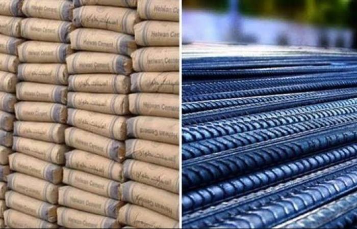 انخفاض جديد.. أسعار الحديد والأسمنت اليوم الأربعاء 9 يوليو 2025