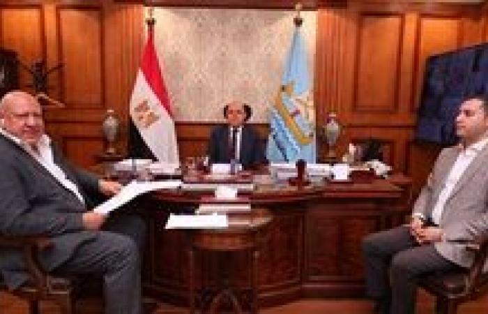 محافظ كفر الشيخ يجتمع بأعضاء مجلسي النواب والشيوخ