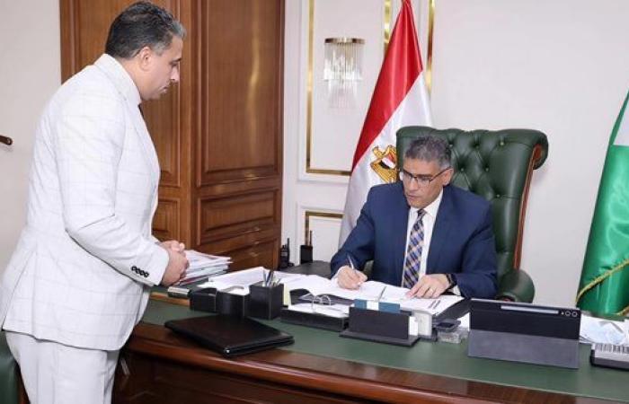 محافظ الجيزة يوجه بإرجاء تقديم شهادة الكشف الطبي لطلاب الصف الأول الابتدائي