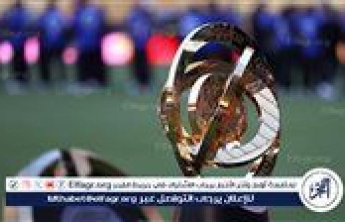 بالبلدي: موعد
      نهائي
      كأس
      العالم
      للأندية
      2025
      والقنوات
      الناقلة