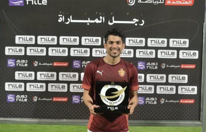 الأهلي يقترب من حسم صفقة محمد شكري من سيراميكا