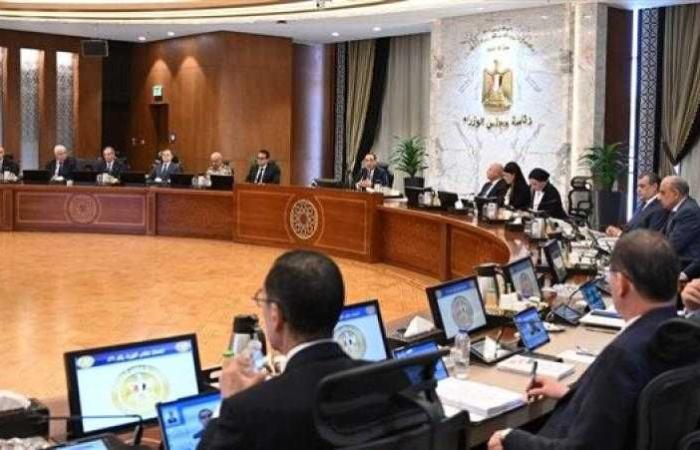 مجلس الوزراء يوافق على عدد من القرارات اليوم