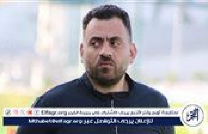 مدرب الزمالك السابق يشيد بالأجواء الحالية.. ويؤكد: يجب أن نمنح جون إدوارد الثقة الكاملة