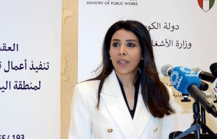 وزيرة
      "الأشغال"
      الكويتية
      تعتمد
      هيكلاً
      تنظيمياً
      جديداً - غاية السعودية