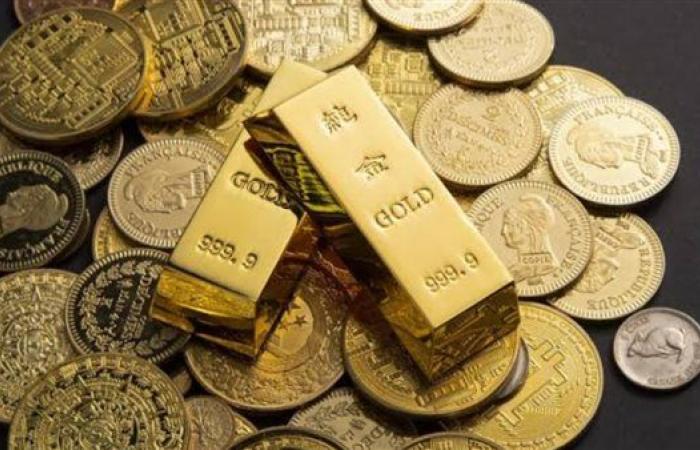 سعر الذهب يكسر حاجز الأمان.. انخفاض جديد يربك السوق
