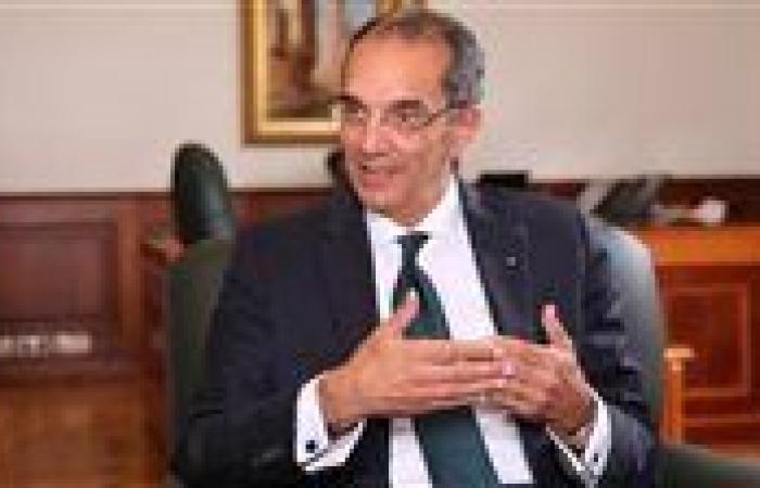 وزير الاتصالات: سنترال رمسيس ليس الوحيد الذي تعتمد عليه مصر في الخدمات