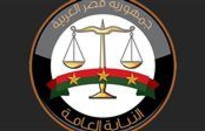 مرافعة النيابة العامة في قضية حادث الإقليمي بالمنوفية (فيديو)