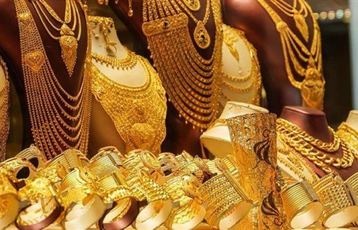 تراجع أسعار الذهب مع تهديدات ترامب بالرسوم الجمركية