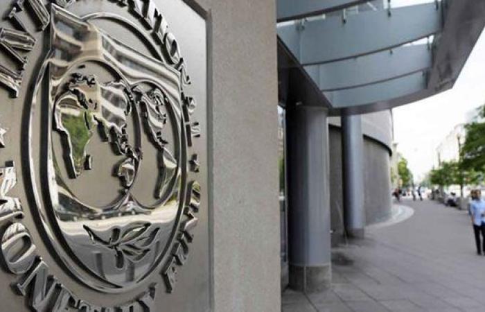 صندوق النقد يشيد بإصلاحات سوق العمل السعودية ومؤشراتها الإيجابية