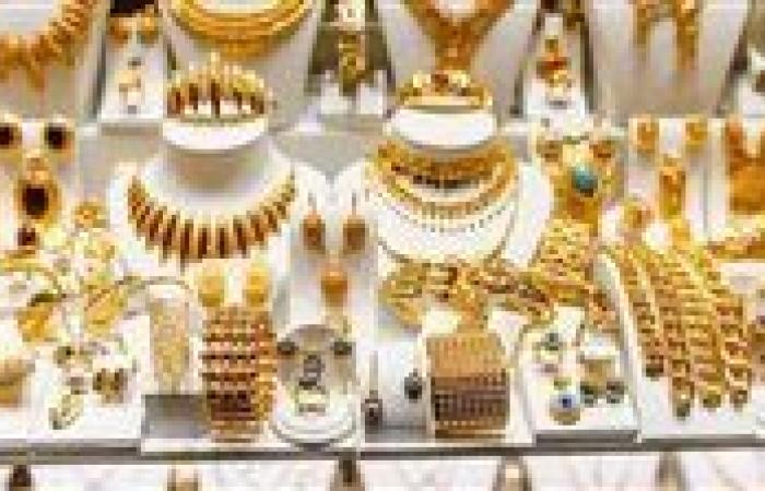 أسعار الذهب في مصر اليوم الأربعاء.. تأثر مستمر بالتضخم العالمي وأسعار الفائدة