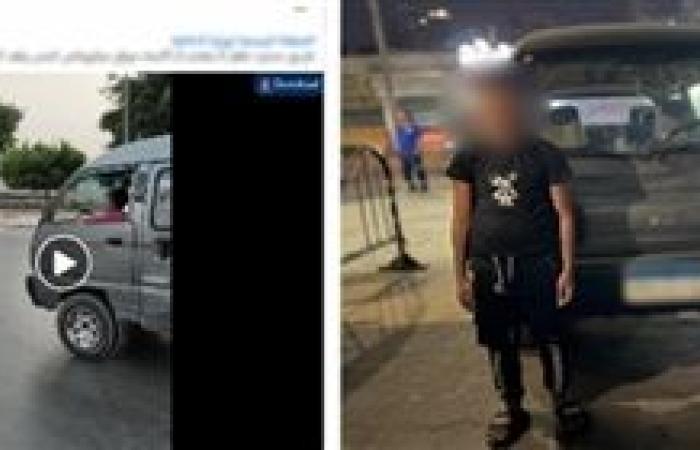 كشف ملابسات مقطع فيديو تضمن قيام طفل بقيادة سيارة بالقليوبية