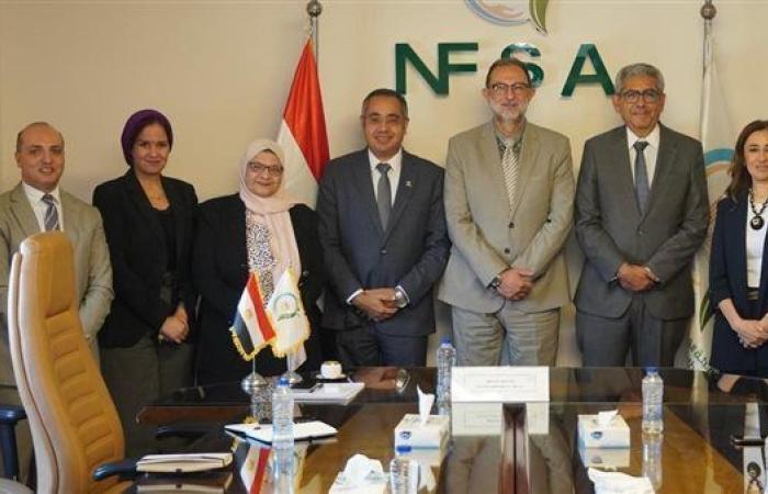 تعاون
بين
هيئة
سلامة
الغذاء
والجامعة
الأمريكية
لتأهيل
الكوادر
العاملة
بالقطاع
الغذائي - غاية السعودية