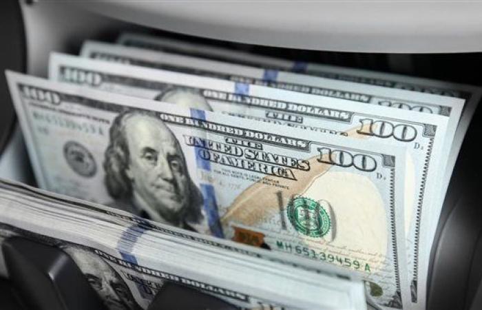 انخفاض سعر الدولار أمام الجنيه المصري اليوم الأربعاء 9 يوليو 2025