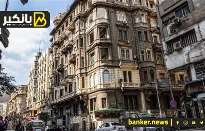 قانون الإيجار القديم.. وحدات بديلة بإيجار مدعوم وموقع إلكتروني لتسجيل المتضررين