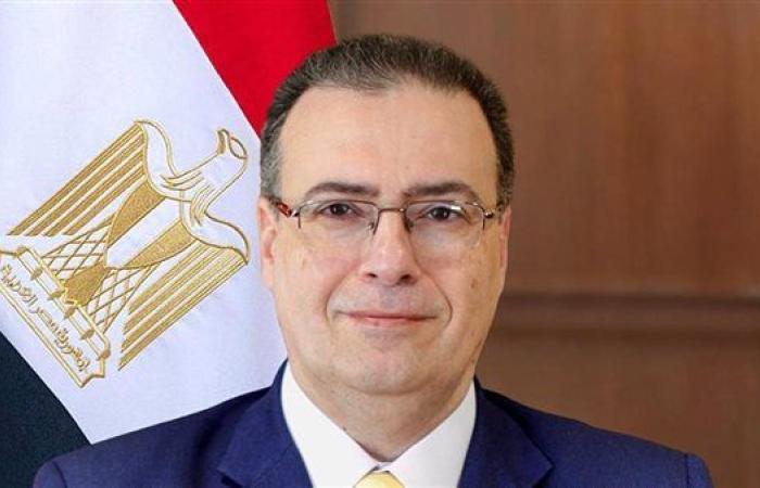 إتاحة الاستعلام عن نتيجة التظلم في مسابقة 20 ألف معلم مساعد لغة إنجليزية انجليزية