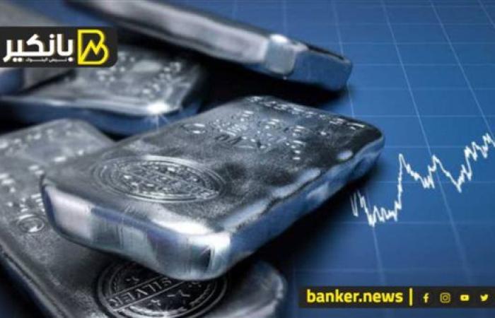 أسعار الفضة اليوم الأربعاء 9 يوليو 2025.. جميع العيارات والسبائك
