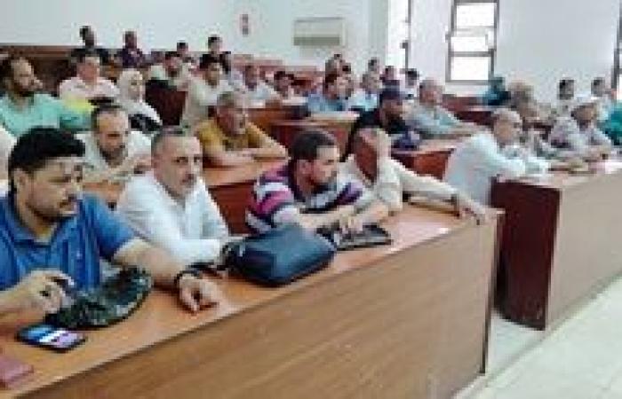 زراعة البحيرة تدرب الجمعيات الزراعية على التحديثات الخاصة بمنظومة كارت الفلاح