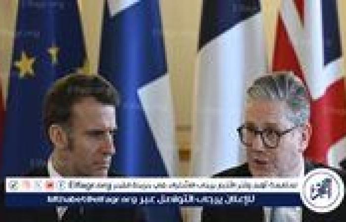 بريطانيا وفرنسا توقعان اتفاقية بشأن تنسيق الردع النووي