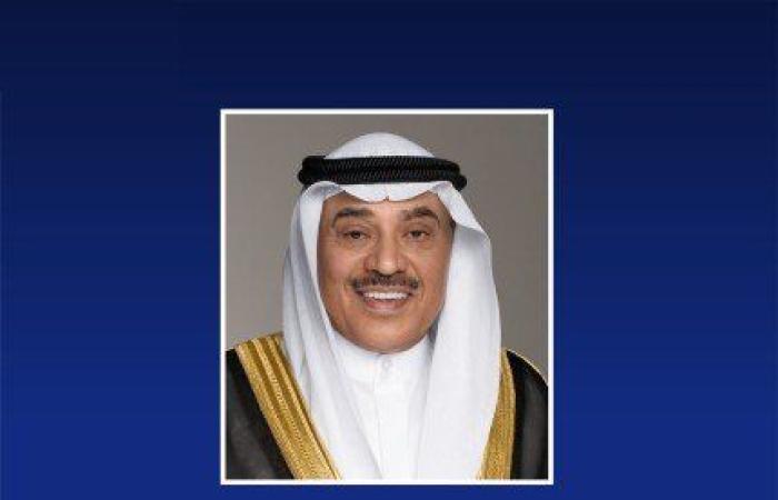 ولي عهد الكويت يهنئ الحاكم العام لجزر البهاما بذكرى الاستقلال لبلادها
