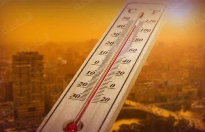 هل تتجنب الخروج اليوم؟.. حالة الطقس تسجل ذروتها وتحذير من الرؤية المنخفضة