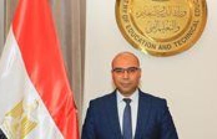 عاجل.. التعليم تكشف توضيح هام بشأن نتيجة الثانوية العامة 2025