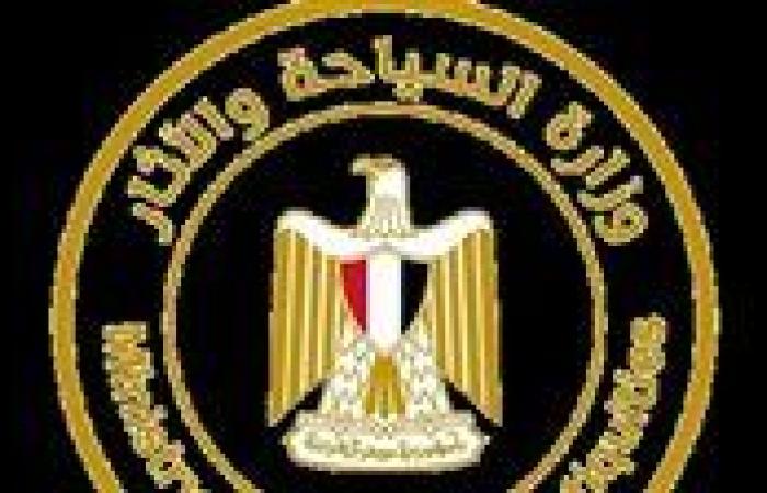وزارة السياحة والآثار توضح ملابسات الحريق المحدود بفندق سوفتيل الجزيرة بالقاهرة