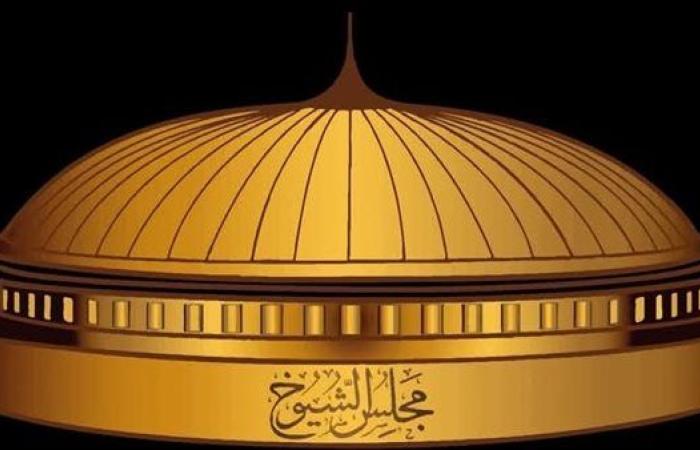 17 مرشحًا.. إغلاق باب الترشح لانتخابات مجلس الشيوخ بمحافظة الغربية