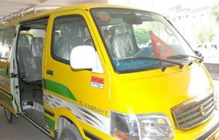 حتى 10 أغسطس.. مد فترة التقديم لتراخيص سيارات الأجرة الميكروباص العاملة بالغاز في المنيا