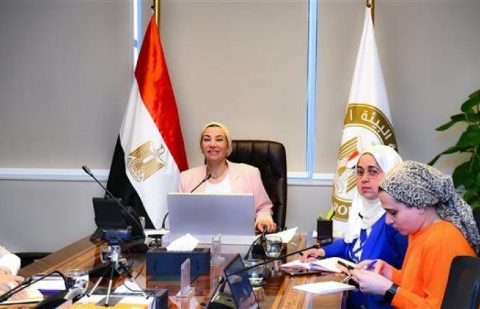 وزيرة البيئة: خطة لحماية البحر الأحمر دون تعارض مع الاستثمار البيئي