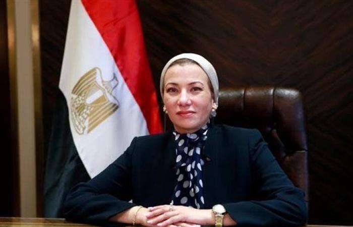 وزيرة البيئة: محمية نبق نموذج فريد يجمع بين البيئات الثلاث وتتصدر جهود مكافحة تغيّر المناخ