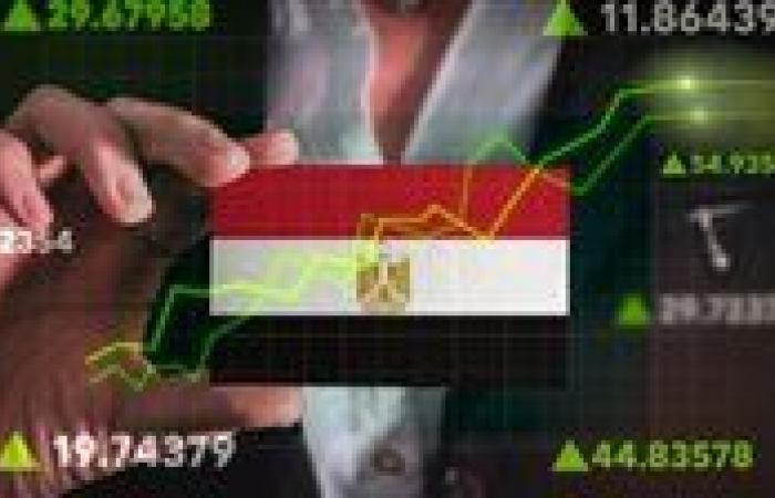 100 مليون دولار.. أول قرض من البنك الأوروبي لإعادة الإعمار لمصر في القطاع المالي