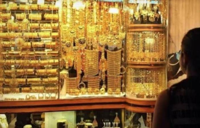 استقرار اسعار الذهب فى السوق المحلى خلال تعاملات الخميس وعيار 21 يسجل 4620