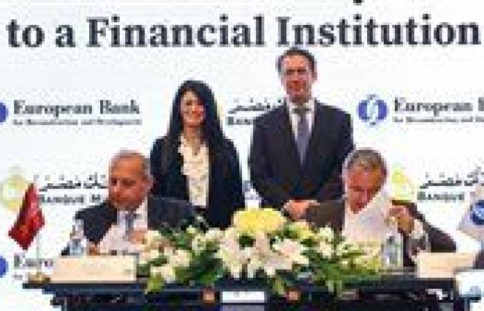 100 مليون دولار لدعم الاستدامة في مصر.. أول تمويل مشترك بين بنك مصر و"الأوروبي لإعادة الإعمار"