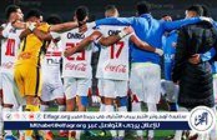 تفاصيل مران الزمالك قبل ودية أورانج
