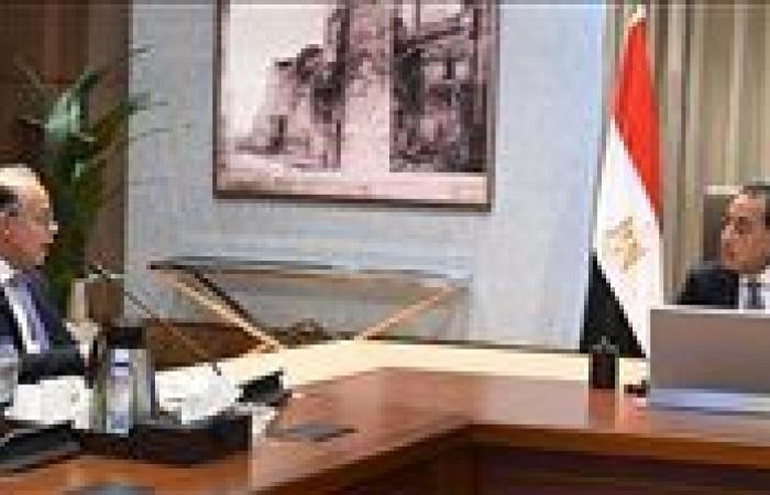 هيئة الرقابة المالية تنظم ملتقي للتكنولوجيا المالية خلال يوليو الجاري