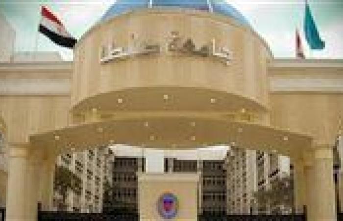 جامعة طنطا تقود تحالف جامعات إقليم الدلتا في قافلة تنموية شاملة بالبحيرة