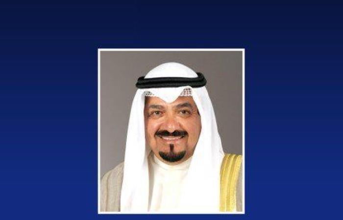 رئيس مجلس وزراء الكويت يهنئ الحاكم العام لجزر البهاما بذكرى الاستقلال لبلادها