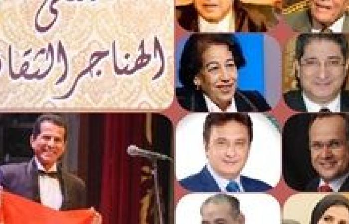 الثقافة تناقش "ثورة يوليو تاريخ وطن وذاكرة شعب" الثلاثاء المقبل