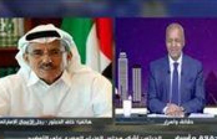 الحبتور: ما صدر من توضيح بشأن أرض الساحل الشمالي يعكس شفافية الدولة المصرية