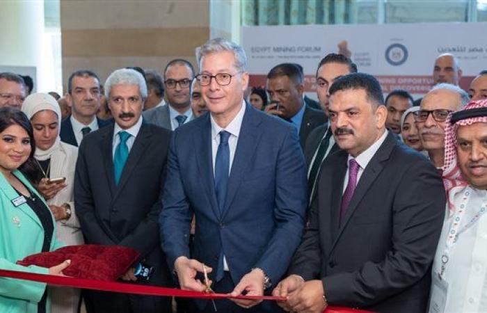 منتدى مصر للتعدين 2025 يستعرض دور مصر المتصاعد كمركز عالمي للاستكشاف والتعدين